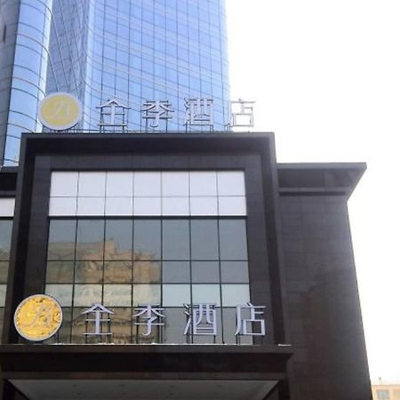 Ji Hotel Urumqi Hongshan Branch Kültér fotó