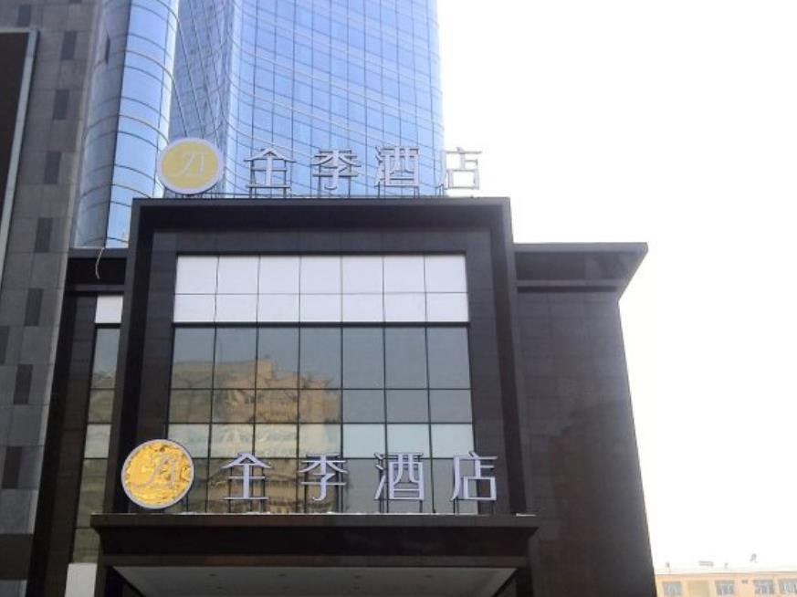 Ji Hotel Urumqi Hongshan Branch Kültér fotó